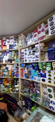 Güney Av Malzemeleri / Kuruçeşme