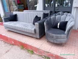 Güngör Mobilya Çetsev Ticaret Ltd. Şti.