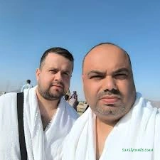 Hac Ve Umre Merkezi İbrahim Dilsiz