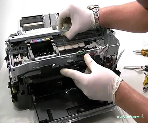 Hakkari Leptop Bilgisayar Tamir Servisi Pc Satış Merkezi