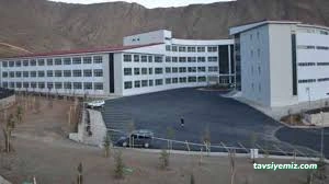 Hakkari Üniversitesi Merkezi Derslikleri Zeynel Bey Yerkeşkesi