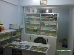 Hakkari Veteriner Kliniği