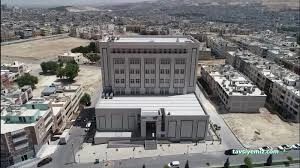 Haliliye Ağız Ve Diş Sağlığı Hastanesi