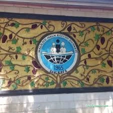 Haliliye Halk Eğitimi Merkezi