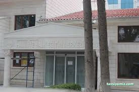 Haliliye Halk Eğitimi Merkezi