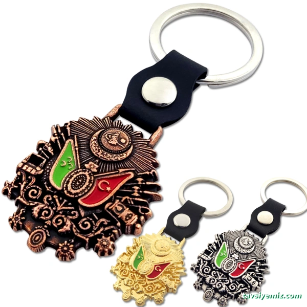 Han Hediyelik Promosyon