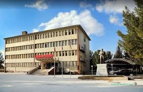 Harran Kaymakamlığı