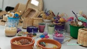 Hasanbeyli Halk Eğitimi Merkezi