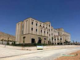 Hasankeyf Devlet Hastanesi - Batman Hasankeyf - 1