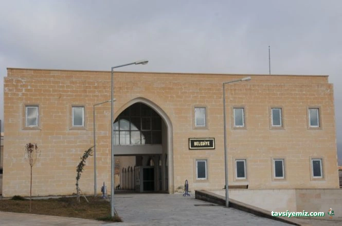 Hasankeyf Kaymakamlığı