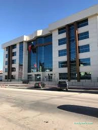 Hatay Sosyal Güvenlik İl Müdürlüğü