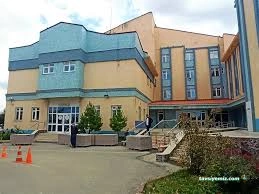 Haymana Devlet Hastanesi - Ankara Haymana - 1