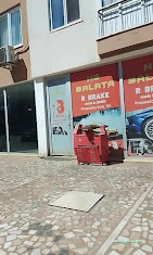 Hg Kardeşler Oto Fren Balata