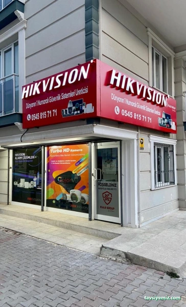 Hikvision