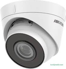 Hikvision