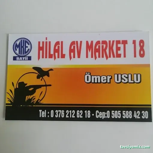 Hilal Av Market 18