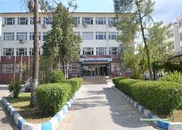 Hilvan Kaymakamlığı