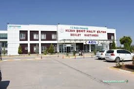 Hilvan Şehit Halit Şiltak Devlet Hastanesi