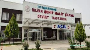 Hilvan Şehit Halit Şiltak Devlet Hastanesi