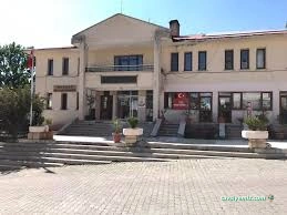 Hozat Kaymakamlığı