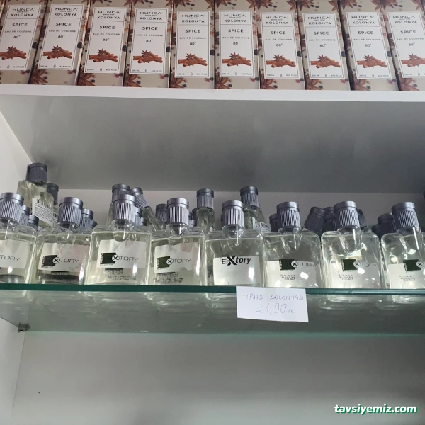 Hunca Kozmetik Fabrikası