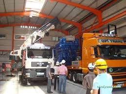 Hürmetal Ltd. Şti.