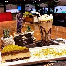 Hürrem Sultan Nargile Cafe