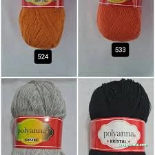 Huzur Tuhafiyetoptan Siirt Lif İpi ,Yazma ,İplik