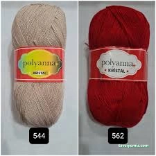 Huzur Tuhafiyetoptan Siirt Lif İpi ,Yazma ,İplik