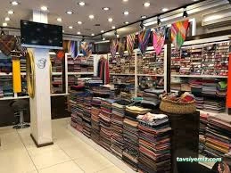 İbışoğlu Tuhafıye