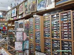 İbışoğlu Tuhafıye