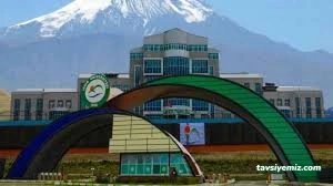 Iğdır Üniversitesi