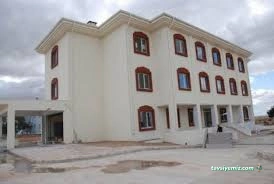 İhsaniye İlçe Devlet Hastanesi