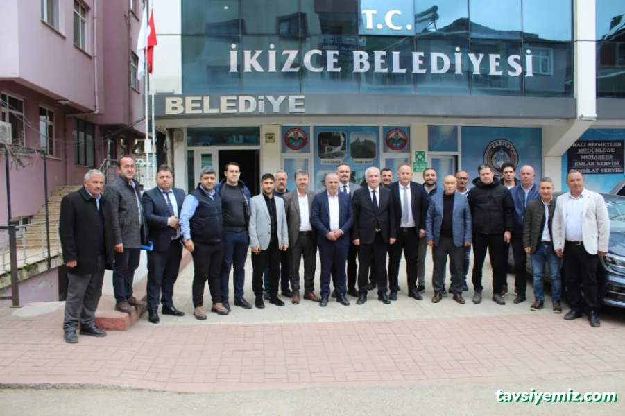 İkizce Belediyesi