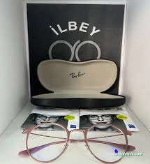 İlbey Optik