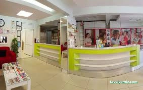 İlgi İşitme Cihazları Satış Ve Uygulama Merkezi