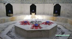 Ilıca Termal Tesisleri