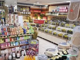 İnan Aktar Şifalı Bitkiler Ve Baharat