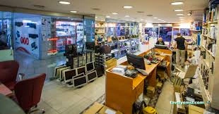 İnci Bilgisayar Ve İnternet Cafe