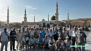 İntegral Turizm Ve Seyahat Acentesi