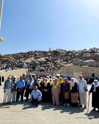 İntegral Turizm Ve Seyahat Acentesi