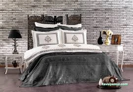 İpek Kumaş Ve Çeyiz Mağazası