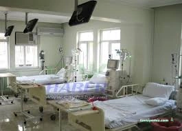 İshakoğlu Çayeli Devlet Hastanesi - Rize Çayeli - 1