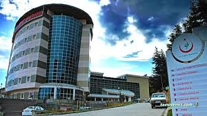 İskilip Atıf Hoca Devlet Hastanesi - Çorum İskilip - 1