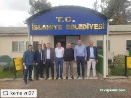 İslahiye Belediyesi