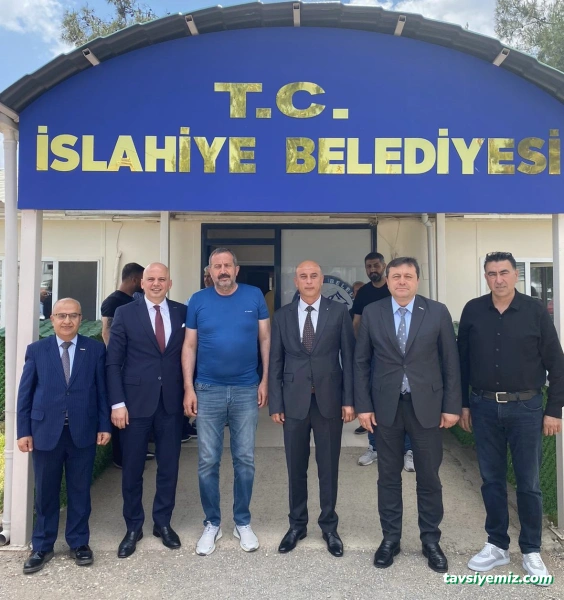 İslahiye Belediyesi