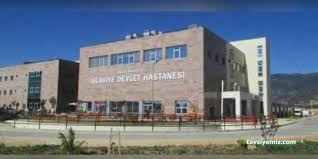 İslahiye İlçe Devlet Hastanesi