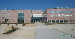 İslahiye İlçe Devlet Hastanesi