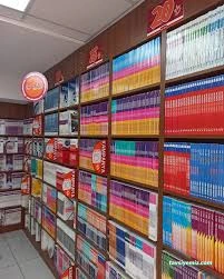 İşler Kitabevi Mardin Şube