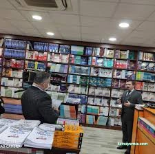 İşler Kitapevi Çarşı Şube